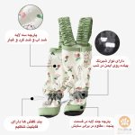 کفش لباسی ضدآب سگ و گربه - Image 2
