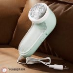 پرزگیر برقی لباس مدل Lint remover به همراه تیغه یدک - Image 2