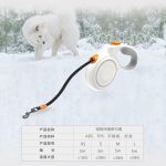 لید متری سگ Retractable leash - Image 3
