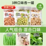 تشویقی بیسکوییت مخصوص گربه - Image 10