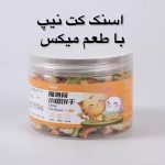 تشویقی بیسکوییت مخصوص گربه - Image 5