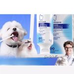 خمیردندان پروبیوتیک مخصوص سگ و گربه برند hipidog - Image 2