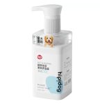 شامپو مخصوص سگ برند hipidog - Image 3