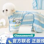 حوله لباسی مخصوص سگ و گربه - Image 5