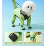 لباس بارانی کفش دار مخصوص سگ و گربه برند hipidog - Image 5